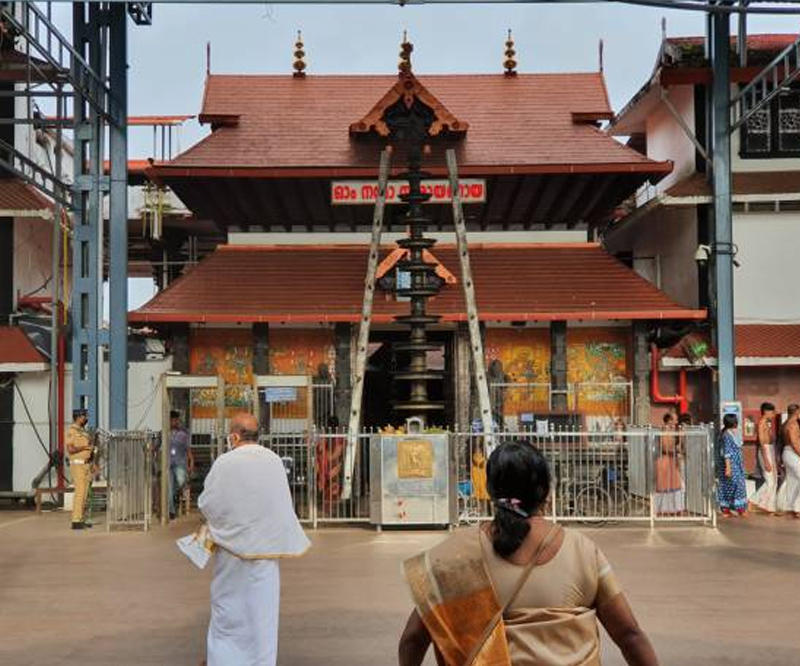 Guruvayoor Shree Krishna Temple - 700m